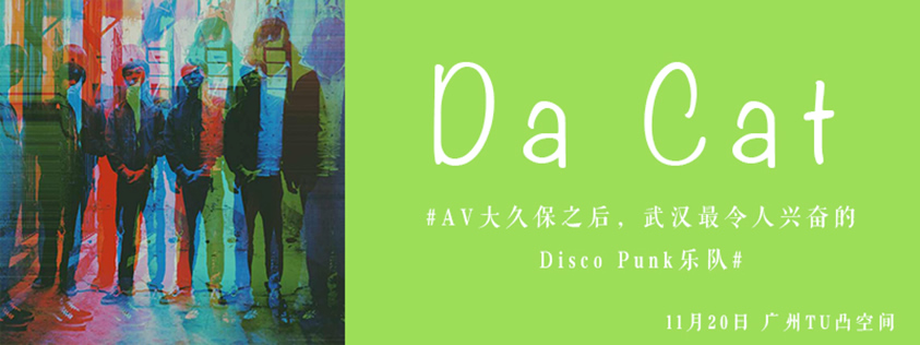 未命名-19